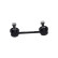 Barre stabilisatrice SLS-6506 Kavo parts, Vignette 4