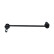 Barre stabilisatrice SLS-6544 Kavo parts, Vignette 2