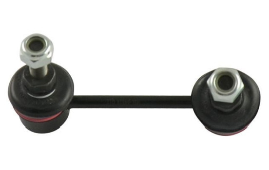 Barre stabilisatrice SLS-6549 Kavo parts, Image 2