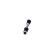 Barre stabilisatrice SLS-6553 Kavo parts, Vignette 3