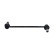 Barre stabilisatrice SLS-6582 Kavo parts, Vignette 2