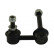 Barre stabilisatrice SLS-6592 Kavo parts, Vignette 2