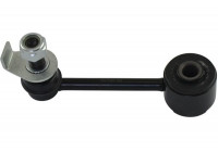 Barre stabilisatrice SLS-6601 Kavo parts