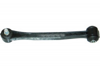 Barre stabilisatrice SLS-7503 Kavo parts