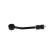 Barre stabilisatrice SLS-7505 Kavo parts, Vignette 4