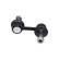 Barre stabilisatrice SLS-8002 Kavo parts, Vignette 4
