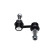 Barre stabilisatrice SLS-8007 Kavo parts, Vignette 4