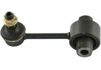 Barre stabilisatrice SLS-8017 Kavo parts