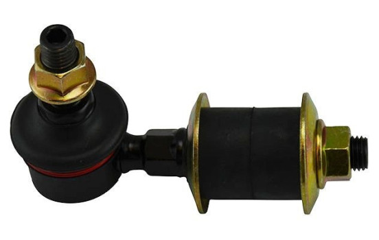 Barre stabilisatrice SLS-8504 Kavo parts, Image 2