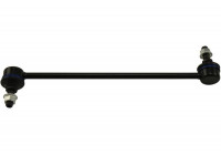Barre stabilisatrice SLS-8522 Kavo parts