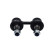 Barre stabilisatrice SLS-9021 Kavo parts, Vignette 4