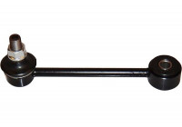 Barre stabilisatrice SLS-9069 Kavo parts