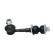 Barre stabilisatrice SLS-9081 Kavo parts, Vignette 2