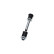 Barre stabilisatrice SLS-9093 Kavo parts, Vignette 3