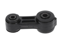 Barre stabilisatrice SU-LS-8902 Moog