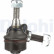 Barre stabilisatrice TC484 Delphi, Vignette 4