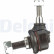 Barre stabilisatrice TC484 Delphi, Vignette 5