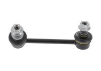Barre stabilisatrice TO-LS-17012 Moog