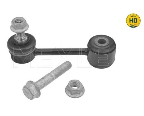 barre stabilisatrice