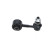 Connexion de la barre stabilisatrice SLS-10428 Kavo parts, Vignette 3