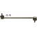 Ensemble de barres stabilisatrices SET_JTS125_x2 TRW, Vignette 3