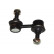 Ensemble de barres stabilisatrices SET_SLS-4509_x2 Kavo parts, Vignette 3