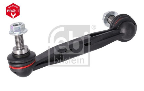 Ensemble de barres stabilisatrices, Image 6