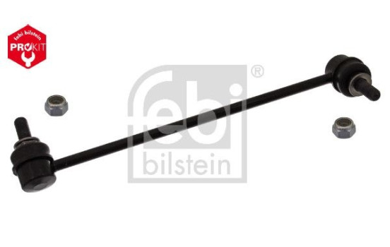 Ensemble de barres stabilisatrices, Image 3