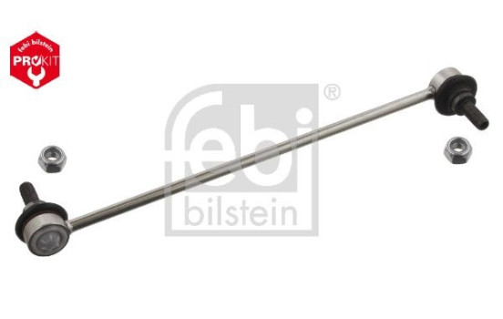 Ensemble de barres stabilisatrices, Image 3