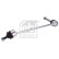 Stabilisateur 184018 FEBI, Vignette 2