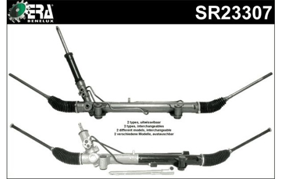 Crémaillière de direction SR23307 ERA Benelux