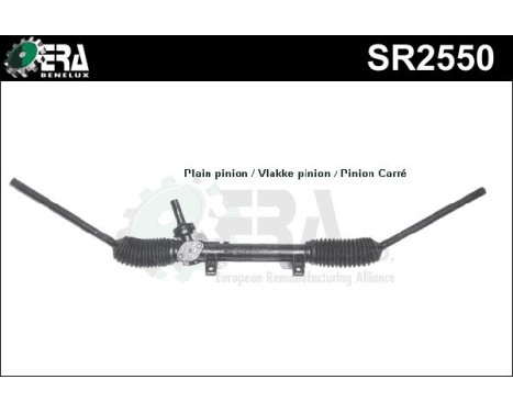 Crémaillière de direction SR2550 ERA Benelux