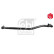Guidon 182488 FEBI, Vignette 2