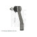 Levier de commande de direction ADC48730 Blue Print, Vignette 5
