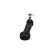 Levier intermédiaire de direction SPA-5521 Kavo parts, Vignette 3