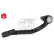 Rotule de barre de connexion ProKit 102131 FEBI, Vignette 3