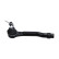 Rotule de barre de connexion STE-2086 Kavo parts