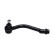 Rotule de barre de connexion STE-3027 Kavo parts, Vignette 2