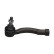 Rotule de barre de connexion STE-4012 Kavo parts, Vignette 2
