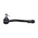 Rotule de barre de connexion STE-4025 Kavo parts, Vignette 2
