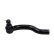 Rotule de barre de connexion STE-5539 Kavo parts, Vignette 2