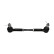 Rotule de barre de connexion STE-6561 Kavo parts, Vignette 2