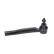 Rotule de barre de connexion STE-9133 Kavo parts, Vignette 2