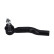 Rotule de barre de connexion STE-9169 Kavo parts, Vignette 2