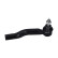 Rotule de barre de connexion STE-9170 Kavo parts, Vignette 2