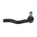 Rotule de barre de connexion TO-ES-0741 Moog, Vignette 2