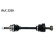 Arbre de transmission VKJC 2258 SKF