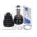 Jeu de joints, arbre de transmission ADC48943 Blue Print, Vignette 2