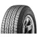 Dunlop Grandtrek ST 20 225/65 R18 103H