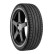 Michelin Super sport zp xl 335/25 R20 99Y
